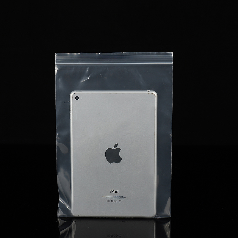 pe骨袋自封袋透明塑料包装袋密封袋收纳袋干果胶袋饰品密封袋现货