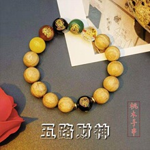 ��Ȼ��ľ�ִ���·ؔ���ִ��������o������diy��Ů�������H���