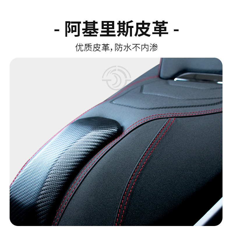适用于雅马哈25款 NMAX155 改装坐垫带靠背防水防震降低座椅总成|undefined
