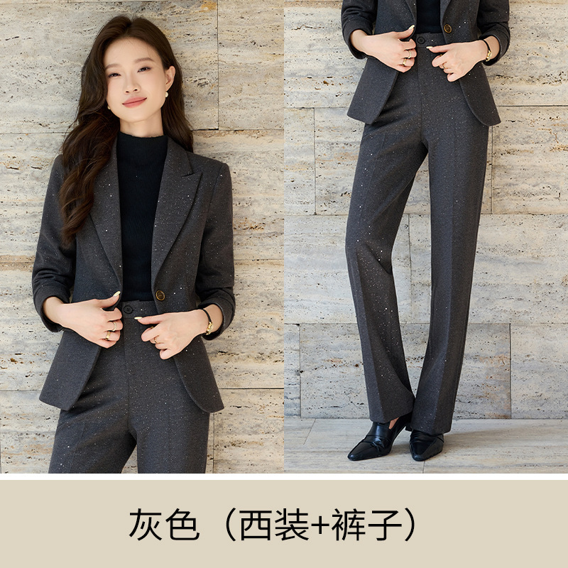 Gray long-sleeved suit + trousers