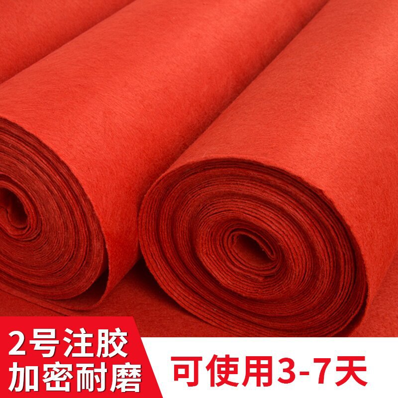 밝은 빨간색 No.2 암호화 내마모성