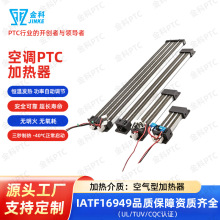 ���{��ptc�ӟ�Ƭ�L�ܿ՚���A��ɿؿ՚����ů����ʽ�մɼӟ�Ƭ