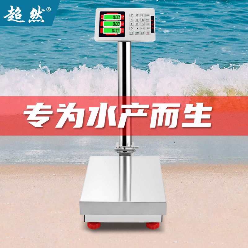 オールステンレス鋼の新しい電子スケール防水 60kg 魚介類と水産物 300kg テーブルスケール家庭用電子スケール|undefined