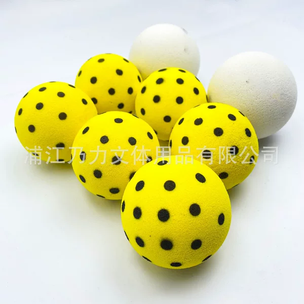 Pickleball Indoor and Outdoor Low-Noise Pickleball Leisure Entertainment Silent Pickleball Family Interactive Sport
