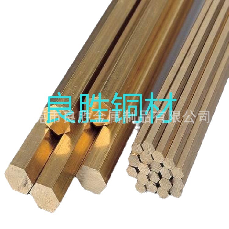 CuZn40Pb CuZn36 铅黄铜棒 铜线 铬锆铜 自动车床用铜棒 C360