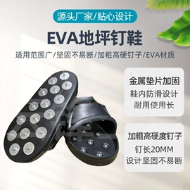 金刚石工具;磨片、切割片;磨块