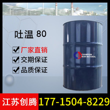 ���R���� ˮ����R������HPMA ˮ̎���蹸���g�� ����HPMA