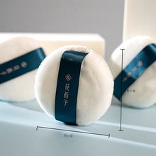 �¿����qɢ�۷ۓ� �p��q���y�ۓ�A����ܛë�q��ɷۓ��۷ۓ�