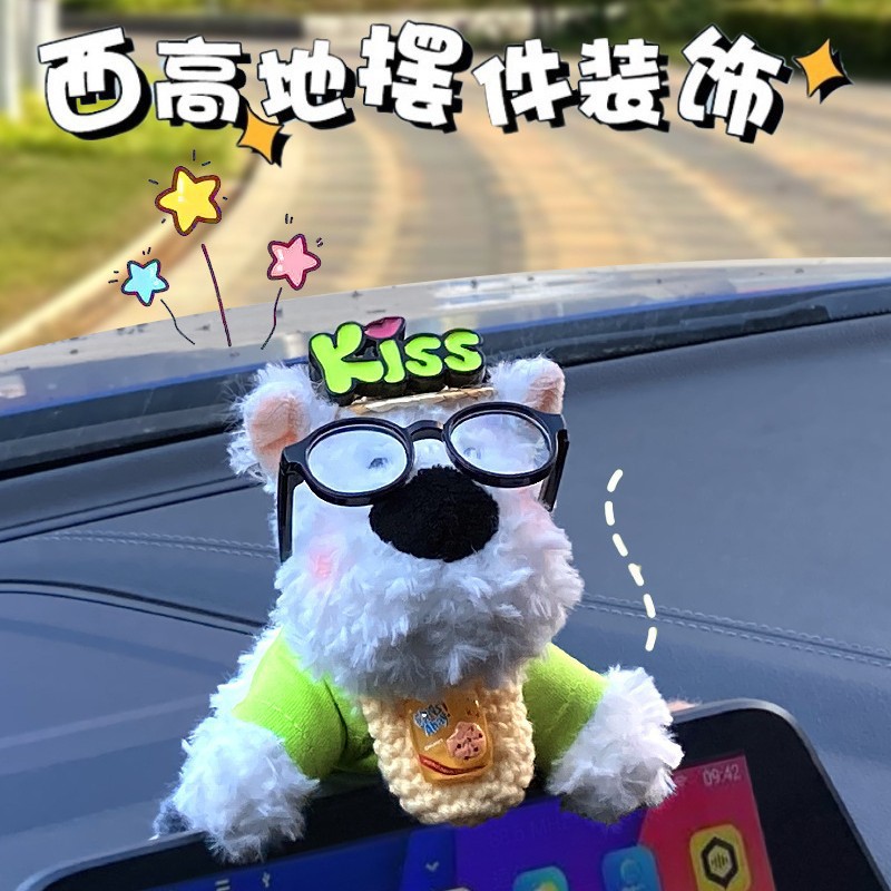 Adornos de la pantalla del coche lindo de Xiang Qian Chong 2024 West Highland Auto Display Regalo de muñeca de decoración de muñeca