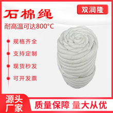 ʯ���K���ظ���o�mʯ���K�ͻ��ܷ�ʯ��Ť�K�����K�Љmʯ���KE18