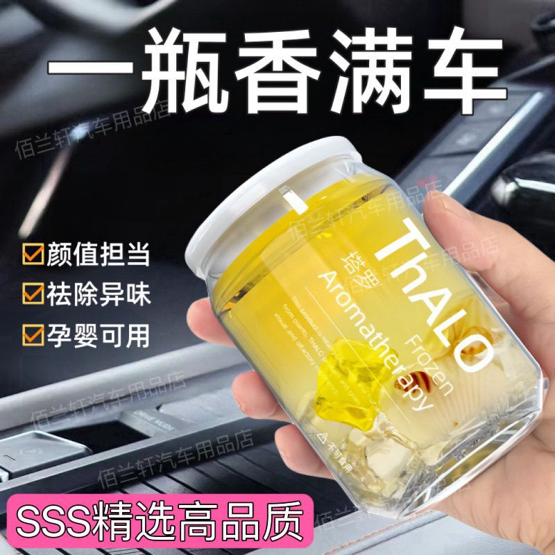 Heat insulation sunscreen explosion-proof self-sticking car window film truck solar film van glass black privacy film