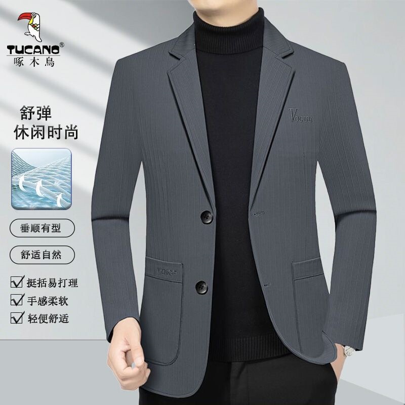 Men's Spring and Autumn Suits, New Business Casual Suits, Slim-Fitting Jackets for Young and Middle-Aged People, Black and Gray
