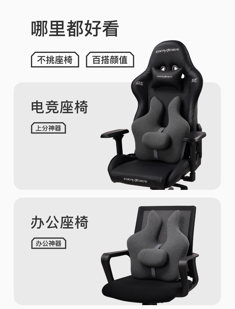 商品详情图片_20