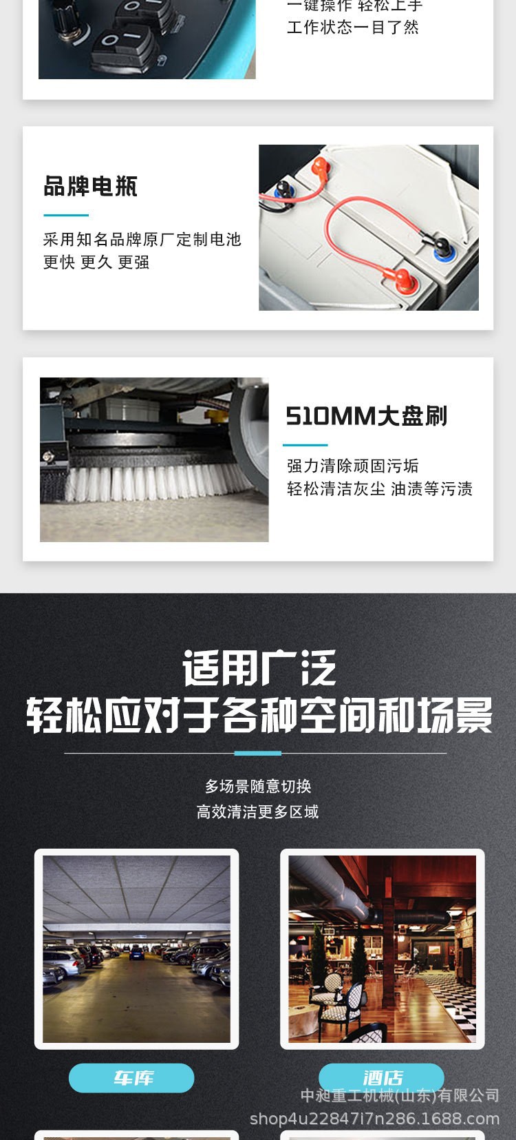 O1CN01Q3n0rA1PJbdr4xCos_!!2215