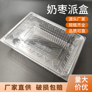 �決�����ɺ�ˮ���ƴ���г����̴�������̴����ˮ�����ϰ��b��