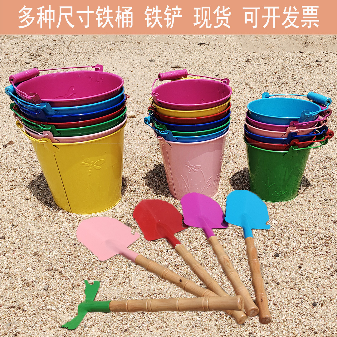 厂家现货大号铁桶 挖沙铁铲赶海工具钓鱼折叠桶 玩沙戏水铁桶玩具