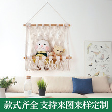 �����b��ռ{�W�� ���K����������ռ{�[�� ���W���P�ڒ�ʽ�W��