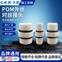 POMzz^ˮǰÞVƿݼy246ֽ^Sl