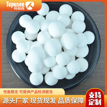 特普森供應蓄熱瓷球 氧化鋁陶瓷蓄熱球 耐火球 高鋁球
