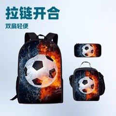 跨境潮流足球图案书包学生户外休闲背包三件套双肩包餐包笔袋