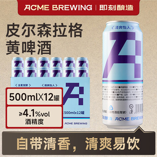 ����̱�� �������Ƥ��ɭ�����Sơ��500ml*12�޾��ơ������