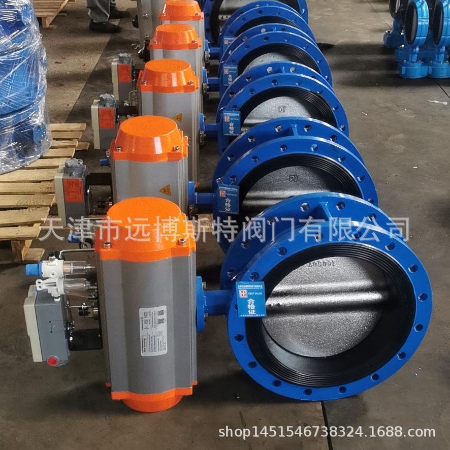 厂家直销.D641X-16Q调节型气动软密封法兰蝶阀 排污.环保水处理