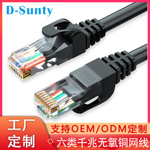 羳ξW˭hPVCǧ׼~/~XRJ45ƷCAT6W