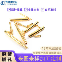 ���ƌ���܇ᘹ�ĸ�ڻɲ�ᘲ�� �����~�PINᘷ�ˮ�B�������僽�