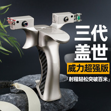 新款弹弓大全10030盖世英雄大威力成人户外竞技大弓门扁皮弹弓架