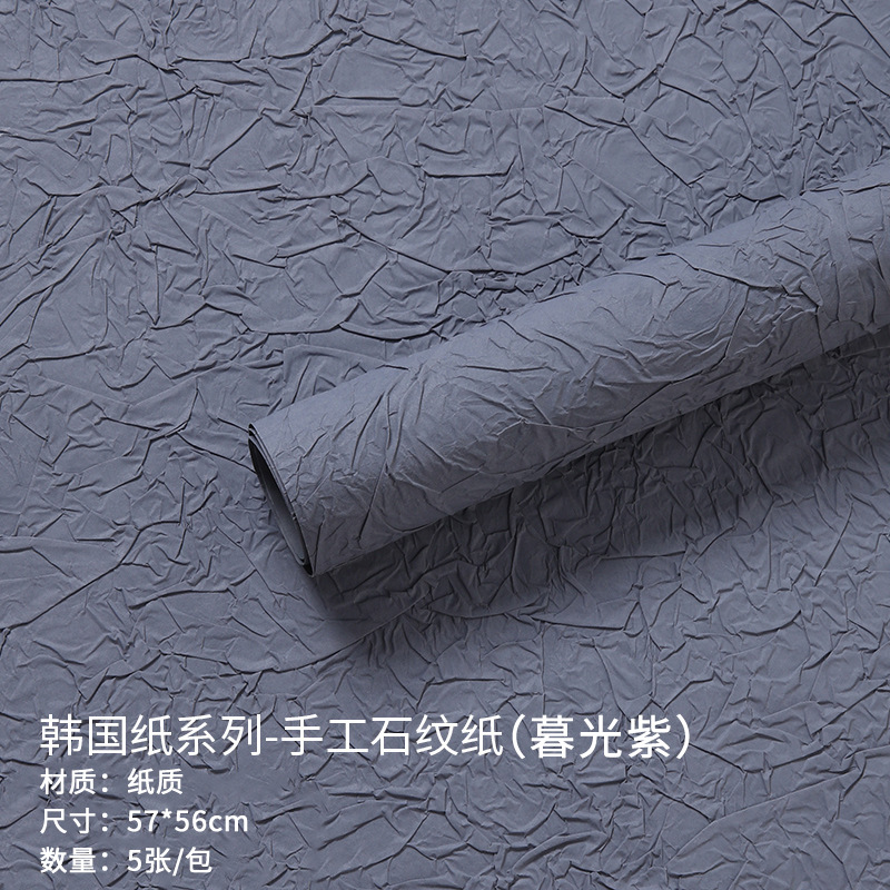 Papel con Textura de Piedra para Flores, Estilo Coreano Artesanal