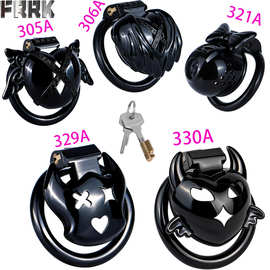 FRRK多款式硬树脂男用锻炼器防逃脱轻便光滑方便排尿控欲激情挑战