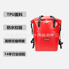 源头工厂Cooler box bag TPU防水冰包旅行保温袋 40 听支持定制