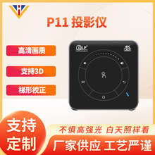 ���QP11��׿����ͶӰ�xHDMIݔ��֧��3D�֙Cͬ��ͶӰ�C DLP projec