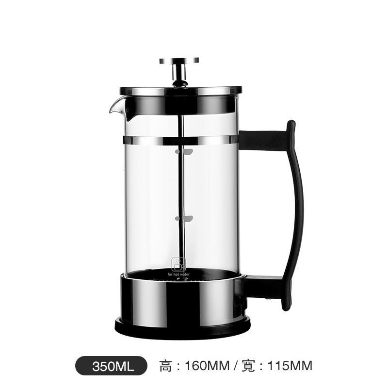法压壶咖啡壶手冲滤压壶玻璃冲茶器打奶泡按压茶壶咖啡过滤杯器|undefined