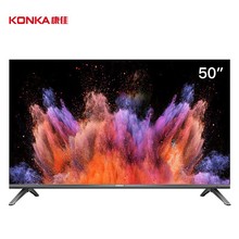 康佳电视 LED50G300E 4K超高清 全面屏 智能语音 2GB+16GB 50英寸