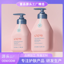 {ʾՃͯϴlˮoemȥмֹWͱ냺ϴl¶ӹ