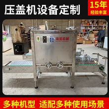 �����ͷ���Һ�rș�~��ʷQ�ع��b�C18L����Ͱ�LͲ���w�C���Ԅӹ�