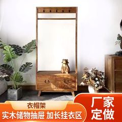 新中式实木挂衣架衣帽架轻奢衣帽箱落地斗柜卧室民宿酒店衣帽架