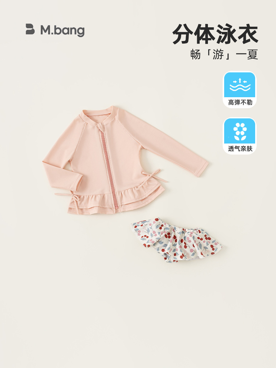 Youbao ropa para niños traje de baño de verano para niñas de dos piezas nuevo traje de baño de encaje de manga larga traje de baño para niños niñas divididas