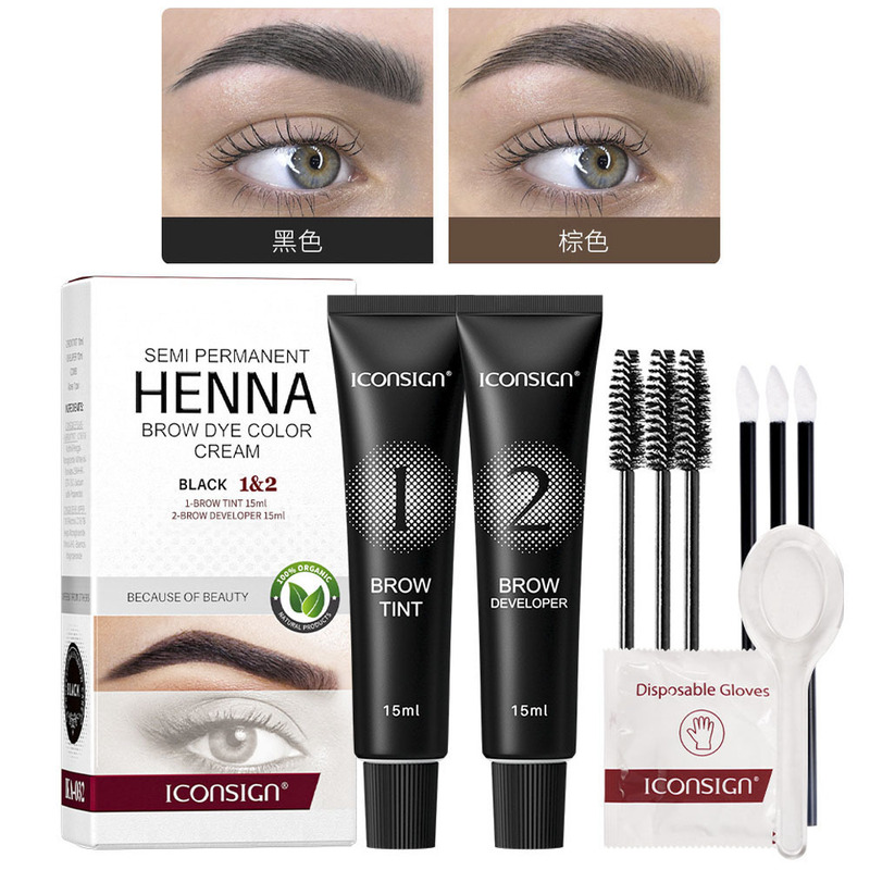 Eyebrow Dyeing Cream Set Long-Lasting Color Natural Wild Eyebrow Anti-Sweat Eyebrow Dye Tint Cross-Border Wholesale