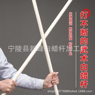 ��Ϟ�U���ӹ�ֱ��2-4CM���ֹ��t�t��̫�O���Rü�����g�WУӖ����