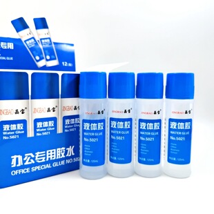 ����5021Һ�w�zˮ125ml�k���W����Ʒ�ľ��ֹ��z ���Һ�w�zˮ���l