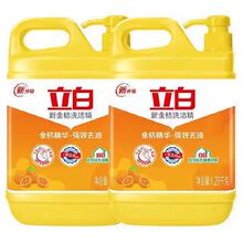 ��1.29kg*3ƿ�½��ϴ������Ͱ���N��ͥ�b�N��ϴ�섩ϴ��;�