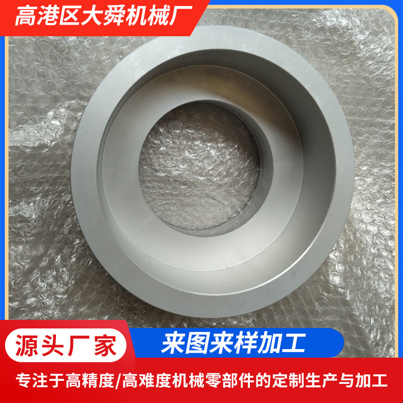 定制生产各种型号铝带轮铝合金同步带轮齿轮