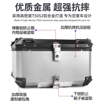 Trunk Electric Scooter Aluminum | Motorcycle trunk