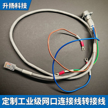 ���I�������cat6��ɫ�W�� POE��늾W�� �D�Ӿ�M12���I���ξW��