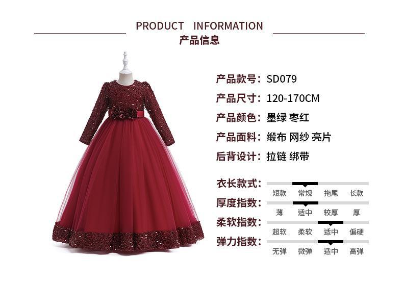 详情页(079).jpg