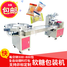 ��ʽ����˦�P���ϰ��b�C�ǹ��A�P���ϰ��b�C��Ƭ�ǹ����w����|��