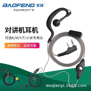 ���v�C���Cͨ�ö���ʽ�ߙn��ܛ���ʽ�m����C��������KTMY�^����