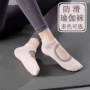 夏季专业防滑运动瑜伽袜